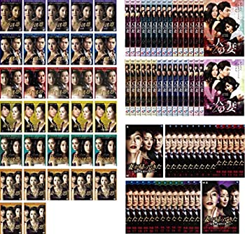 【中古】妻シリーズ 妻の誘惑 全32巻 + 二人の妻 全30巻 + 妻が帰ってきた 全29巻 [レンタル落ち] 全91巻セット｜Come to Store