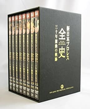 【中古】新日本プロレス全史 三十年 激動の記録 [DVD]｜Come to Store