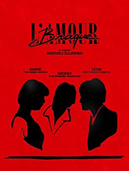 【中古】Andrzej Zulawskis LAmour Braque (Limpet Love 1985) UNCUT Premium Signature E|Come to Store
