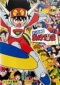 【中古】ゲンジ通信あげだま 全9巻セット [レンタル落ち] [DVD]｜Come to Store