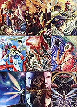 【中古】亡念のザムド全9巻セット [ Blu-rayセット]｜Come to Store