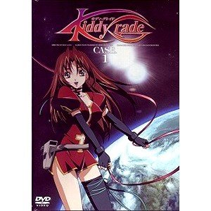 【中古】キディ・グレイド 全12巻セット [ DVDセット]｜Come to Store