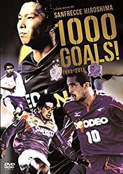 安心の定価販売 中古 サンフレッチェ広島 1000 Goals 1993 15 Dvd Come To Store 初回限定 Oldbankbistro Com