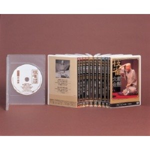 【中古】枝雀落語大全第四期（DVD）　DVD10枚+特典盤1枚 ホビー エトセトラ 音楽 楽器 CD DVD [並行輸入品]｜Come to Store 64,275円