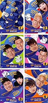 【中古】コントバラエティー ぜんぶウソ [レンタル落ち] 全6巻セット｜Come to Store