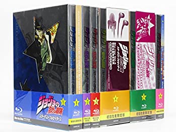 【中古】ジョジョの奇妙な冒険スターダストクルセイダース（初回生産限定盤）全6巻[Blu-rayセット]｜Come to Store