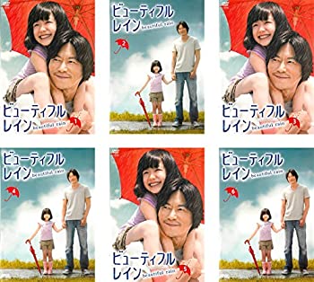 【中古】ビューティフルレイン [レンタル落ち] 全6巻セット｜Come to Store