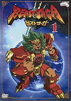 【中古】ビーストサーガ [レンタル落ち] （全10巻セット） [ DVDセット]｜Come to Store