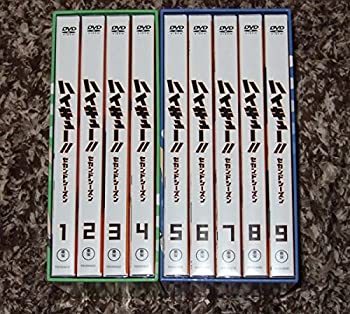 中古 Dvd ハイキュー セカンドシーズン 初回版 全9巻セット収納boxアニメイト特典 Mozago Com