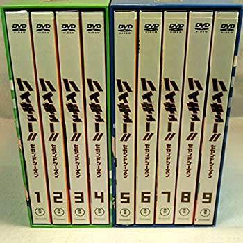 【中古】ＢＯＸ付　DVD ハイキュー!! セカンドシーズン 初回生産限定版 全9巻セット