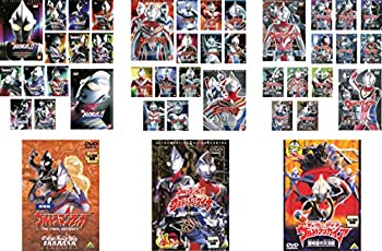 在庫一掃 中古 平成初期 ウルトラマン 三部作 ティガ 全13巻 劇場版 The Final Odyssey ダイナ 全13巻 映画 光の星の戦士たち ガイア 全13巻 映画 超 Come To Store 再再販 Erieshoresag Org