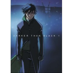 【中古】DARKER THAN BLACK -黒の契約者- 全9巻セット [ DVDセット]｜Come to Store