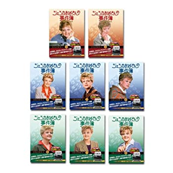 【中古】ジェシカおばさんの事件簿DVD-BOX全巻セット|Come to Store