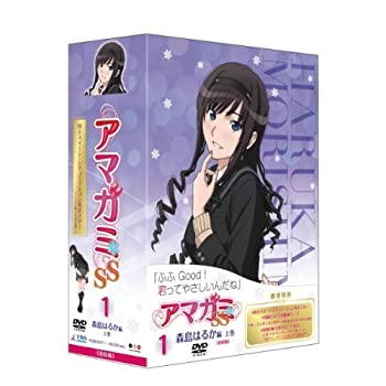 新作人気モデル Tvアニメ 中古 アマガミss 全13巻セット Dvdセット マーケットプレイス Ufabolt Com