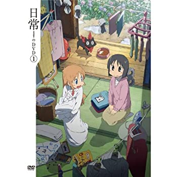 【中古】日常のDVD 特装版 全13巻セット [ DVDセット]｜Come to Store