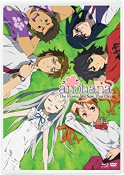 中古 あの日見た花の名前を僕達はまだ知らない コンプリートボックス 全 話 Dvd Blu Ray Import Hostalbuenosaires Cat