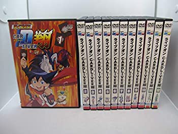 【中古】『ライブオン CARDLIVER 翔　[レンタル落ち] （全12巻完結セット） [ DVDセット]画像