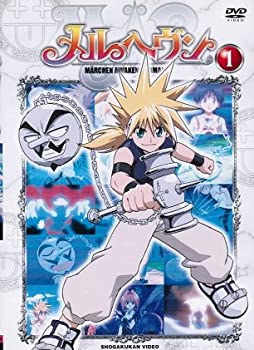 楽天市場】メルヘヴン 11 [DVD] : DVD＆Blu-ray映画やアニメならSORA
