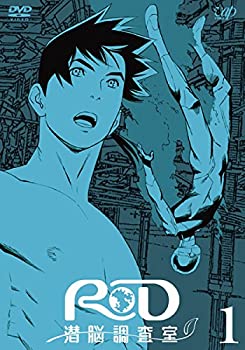 【中古】RD 潜脳調査室 [レンタル落ち] 全13巻セット [ DVDセット商品]｜Come to Store
