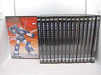 中古 太陽の牙ダグラム Tv版全15巻 The Movie Collection レンタル落ち 全16巻セット マーケットプレイスdvdセット商品 Mozago Com