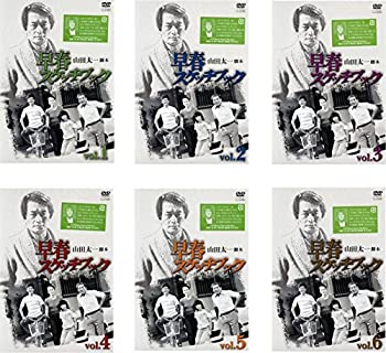 【中古】早春スケッチブック [レンタル落ち] 全6巻セット｜Come to Store