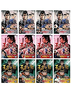 格安人気 中古 子連れ狼 伝説のテレビ時代劇 Dvd39枚組セット 全78話 Come To Store 最安値 Erieshoresag Org