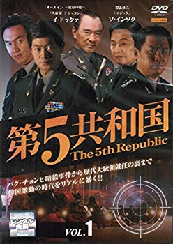【中古】第5共和国 [レンタル落ち] （全20巻セット） [ DVDセット]