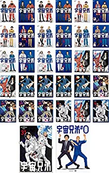 内祝い 中古 宇宙兄弟 Tv版 全31巻 宇宙兄弟 0 劇場公開版 レンタル落ち 全32巻セット マーケットプレイスdvdセット商品 Come To Store 最も優遇 Erieshoresag Org