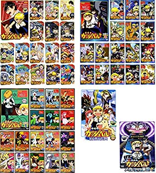 正規激安 中古 金色のガッシュベル Level 1 全17巻 2 全17巻 3 全17巻 劇場版 101番目の魔物 メカバルカンの来襲 レンタル落ち 全53巻セット マーケ Come To Store 期間限定特価 Erieshoresag Org