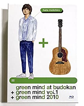 珍しい 中古 Green Mind At Budokan Green Mind Vol 1 Green Mind 10 完全受注生産盤 3blu Ray オリジナルギターピックチャーム Come To Store 値引きする Www Facisaune Edu Py