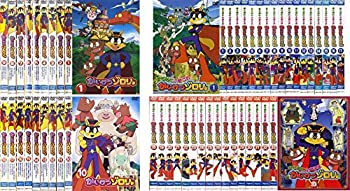 楽天市場】[新品]かいけつゾロリシリーズセット (全76冊) 全巻セット