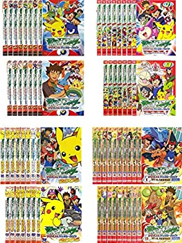 第1位獲得 全15巻 04 全15巻 アドバンスジェネレーション 中古 ポケットモンスター 05 マーケット 全64巻セット レンタル落ち 全19巻 06 全15巻 アニメ Blog Areacentral Com Br