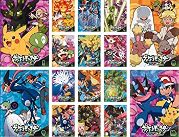 ポケットモンスター X Y 楽天市場】ポケットモンスター XY&Z エックスワイアンドゼット【全16巻