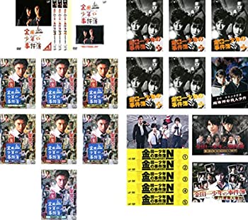 中古 金田一少年の事件簿 堂本剛 主演 全12巻 松本潤 主演 全6巻 山田涼介 主演 全7巻 レンタル落ち 全25巻セット マーケットプレイスdvdセッ Mozago Com