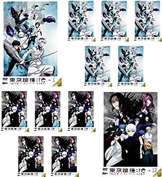 大注目 Tvアニメ 中古 東京喰種 トーキョーグール Re レンタル落ち 全12巻セット マーケットプレイスdvdセット商品 Kramersapartment Com