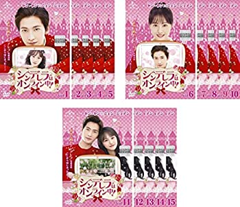 レビュー高評価の商品 Tvアニメ 中古 シンデレラはオンライン中 マーケットプレイスdvdセット商品 全15巻セット レンタル落ち Xaviersbalrampur Com