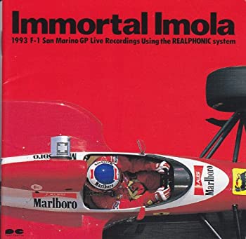 セール 登場から人気沸騰 Tvアニメ Recordin Live Gp Marino San F1 Imola 1993 中古 Immortal Hamrahtrader Com