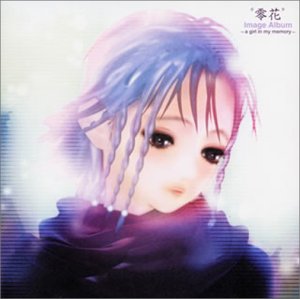 【中古】零花-Image Album-