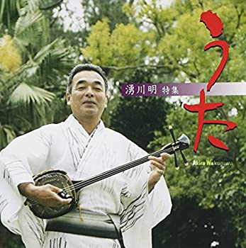 楽天市場】梅原猛 わが人生を語る CD全12巻 ユーキャン通販