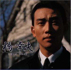 【中古】TWIN BEST｜Come to Store