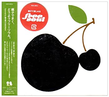 【中古】親子できく、どうようフリーソウル。Selected by 橋本徹