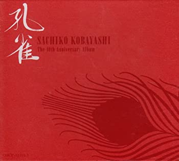 【中古】歌手生活40周年記念アルバム 孔雀|Come to Store