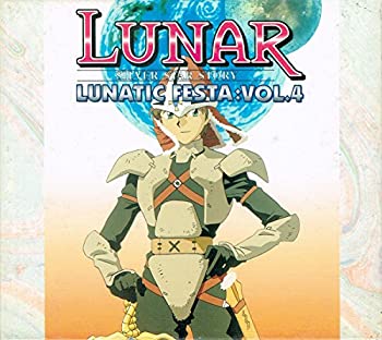 【中古】ルナ　シルバースターストーリー ルナティックフェスタ vol.4
