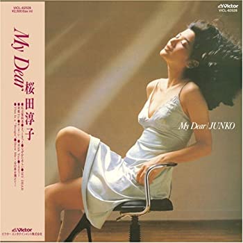 【中古】My Dear+7(紙ジャケット仕様)｜Come to Store