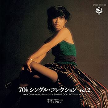 【中古】70sシングルコレクション VOL.2