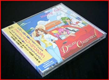 【中古】ウェディングピーチ ドリームコレクション
