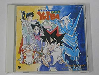 【中古】剣勇伝説ヤイバ ヴォーカル・コレクション｜Come to Store