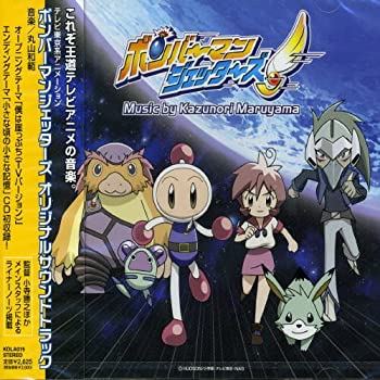 【中古】ボンバーマンジェッターズ オリジナルサウンドトラック|Come to Store