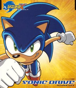【中古】SONIC DRIVE (「ソニックX」 主題歌)｜Come to Store