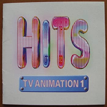 人気no 1 中古 Hits Animation1 Tv Dvd Bhioe